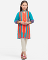 Girl's Multi Pret - EGTKP24-70762S