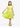 Girl's Parrot Green Frock - EGTF24S-200094