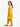 Girl's Yellow Pret - EGTKE23-70612