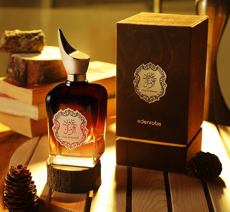 UNISEX PERFUME