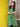 Pret 1Pc Printed Green Shirt - ELTK18-66511