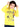 Boy's Yellow Hoodie - EBTH19-012