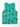 Boy's Sea Green Tank Top - EBTT21-019