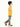 Boy's Mustard Sweatshirt - EBTSS21-006