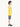 Boy's Yellow Tank Top - EBTT22-005