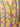 Girl's Green Multi Pret - EGTKP22-70333