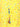 Girl's Yellow Pret - EGTKP22-70489