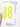 Boy's White T-Shirt - EBTTS23-001